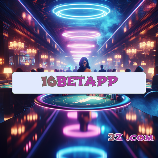 Apostas: A Emoção do Jogo na 16betapp
