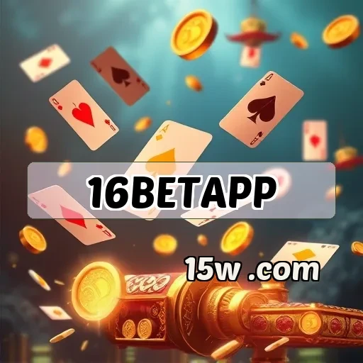 16betapp: A Revolução dos Jogos de Mesa para Usuários Brasil afora