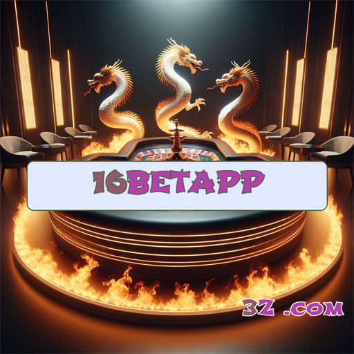 Explorando a Categoria de Avaliações do 16betapp